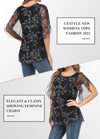 بلايز نسائية مكشكشة بأكمام 3/4 من Cestyle وبلوزات شبكية وقمصان واسعة وتونيك كاجوال in Kuwait