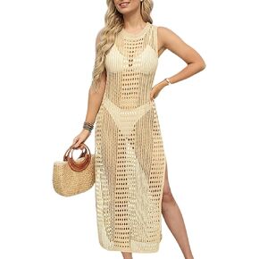 Women's Swimwear Cover Up Beach Crochet Covers Bikini Coverups Vacation Outfits with Mesh Sheer Maxi Dress Resort Wear