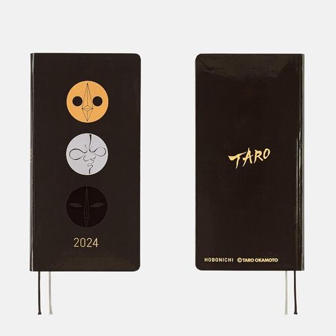Hobonichi Techo Weeks [Japanese/Weekly Monthly Planner/Tall and Slim Size/Apr 2024 Start] Taro Okamoto: Three Faces in Saudi Arabia
