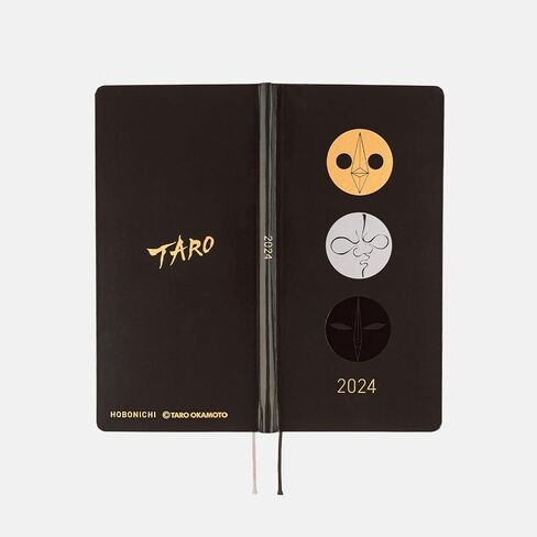 Hobonichi Techo Weeks [Japanese/Weekly Monthly Planner/Tall and Slim Size/Apr 2024 Start] Taro Okamoto: Three Faces in Saudi Arabia
