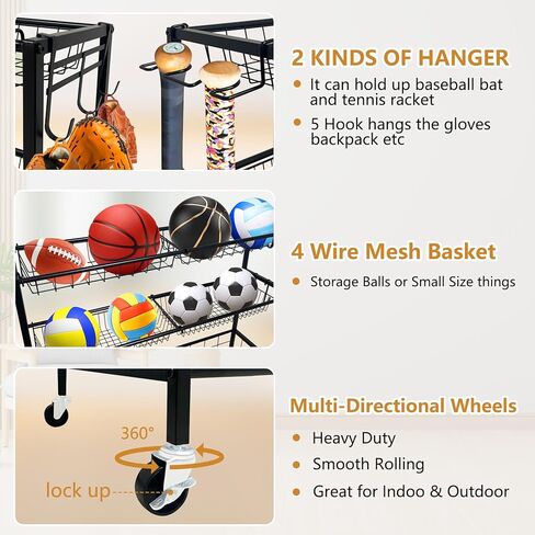 رف تخزين الكرات للمعدات الرياضية، منظم جراج، 45 بوصة ارتفاع، منظمات تخزين الألعاب، حامل كرة السلة مع سلال للاستخدام الداخلي والخارجي in Kuwait