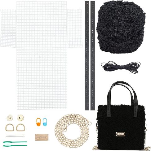 WADORN 18pcs DIY Knitting Crochet Bags Kit, Hand-Knit Woven Bag Making Tool Cross Stitch Mesh Plastic Canvas Sheets Set Handmade Bag Purse Needlepoint Kit Crossbody Bag Crafting Material, Black in Saudi Arabia
