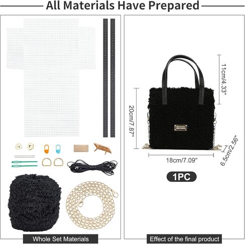 WADORN 18pcs DIY Knitting Crochet Bags Kit, Hand-Knit Woven Bag Making Tool Cross Stitch Mesh Plastic Canvas Sheets Set Handmade Bag Purse Needlepoint Kit Crossbody Bag Crafting Material, Black in Saudi Arabia