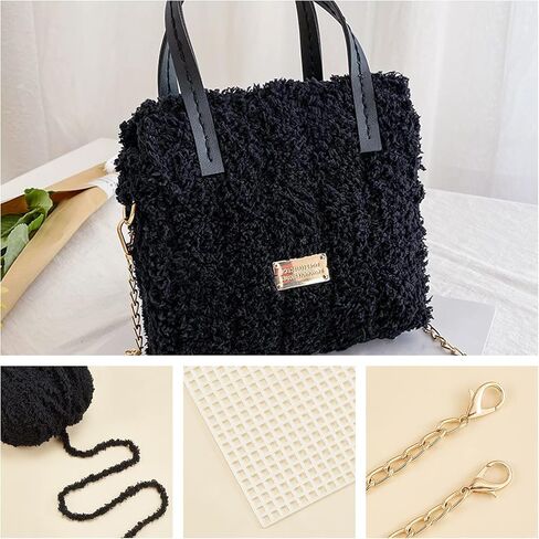 WADORN 18pcs DIY Knitting Crochet Bags Kit, Hand-Knit Woven Bag Making Tool Cross Stitch Mesh Plastic Canvas Sheets Set Handmade Bag Purse Needlepoint Kit Crossbody Bag Crafting Material, Black in Saudi Arabia