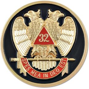 درجة 32 من الطقوس الاسكتلندية Round Round Masonic Auto Emblem - [Black & Red] [3 '' القطر] in Kuwait