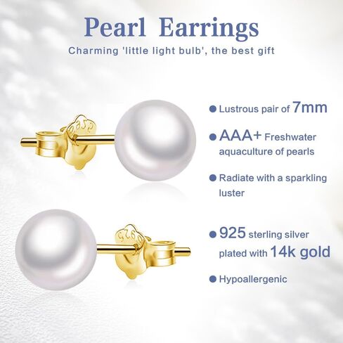 AAA+ Selected White Freshwater Pearl Stud Earrings for Women 925 Sterling Silver 14K Gold Plated Hypoallergenic 7-8mm Wedding Valentine's Day Gif in Saudi Arabia