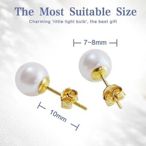 AAA+ Selected White Freshwater Pearl Stud Earrings for Women 925 Sterling Silver 14K Gold Plated Hypoallergenic 7-8mm Wedding Valentine's Day Gif in Saudi Arabia