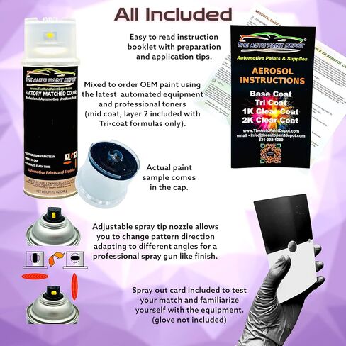 Auto Paint Depot Touch Up Paint for GMC Acadia,Sierra,Yukon-White Diamond Pearl Tricoat WA800J/98/GBN (All Years, All Models) Aerosol Spray with Clear Coat in Kuwait