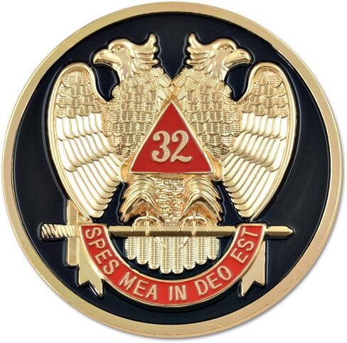 درجة 32 من الطقوس الاسكتلندية Round Round Masonic Auto Emblem - [Black & Red] [3 '' القطر] in Saudi Arabia