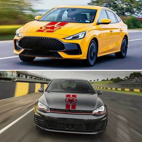 ملصق هود نجم الجيش الأمريكي ، شارات الفينيل العسكرية لبيك آب شاحنات شاحنة سيارات الدفع الرباعي على الطريق ، رسومات سيارة خطوط لجانب الجسم ، 1 pcs 35.4x17.7 بوصة (أسود) in Kuwait