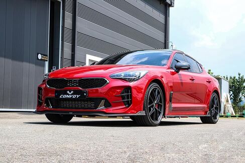 CONVOY Front Bumper Devil's Claws Canard Wing Ver.2 Partial Carbon Fiber Pattern (Top Surface Wrapped in Carbon Fiber Black Vinyl) Compatible with Kia Stinger 2018-2023 GT & GT-Line Models in Saudi Arabia