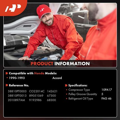 مكيف الهواء A-premium ضاغط AC مع قابض A/ C (بكرة W/ 5-Groove) متوافق مع Honda Accord 2.2L 1990 1991 1992 ، مع ضاغط 10PA17C in Saudi Arabia