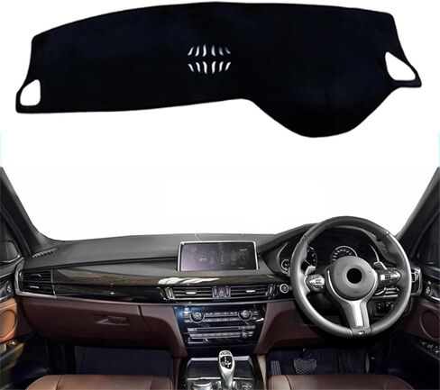 تناسب BMW X5 F15 2014-2018 ، غطاء لوحة معلومات السيارة ، غطاء لوحة داشين DASH غير المنقوش ، حصيرة غطاء DASH أسود ، داخلي للسيارات in Kuwait