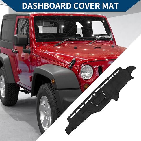 غطاء DASH لجيب Wrangler JK 2007-2017 / Center Console Dashboard Cover / Non-Slip / Flannel / 1 PCS Black in Saudi Arabia
