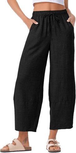 EVALESS Womens Baggy Wide Leg Pants Casual Drawstring Elastic Waisted Palazzo Harem Trousers with Pockets in Kuwait