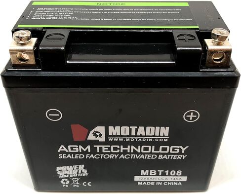 بطارية AGM لـ Yamaha Raptor 90 YFM90 2009-2023 / Raptor 125 YFM125 2011-2013 in Saudi Arabia