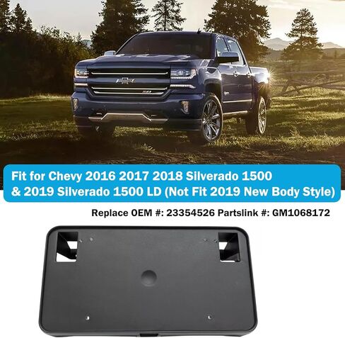 Front License Plate Frame for Chevy Silverado 1500 2016 2017 2018 Front Bumper License Plate Holder Mounting Bracket Replace # 23354526 GM1068172 in Saudi Arabia