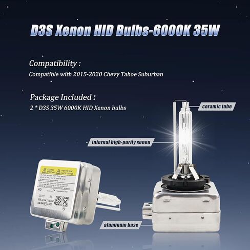 D3S Xenon HID HED HEDPLBS 6000K COOL WHITE 35W متوافق مع 2015-2020 Chevy Tahoe Suburban ، D3S C1 مصابيح الأمراض الأمامية ، حزمة 2 in Saudi Arabia