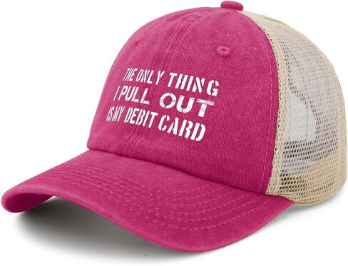 The only Thing i Pull Out is My Debit Card Trucker hat Golf Cap for in Saudi Arabia