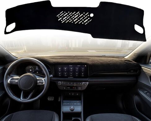 غلاف لوحة القيادة ملائمة لـ Hyundai Kona 2024 2025 Dash Cover Nonslip Dash Pad Pad Protector in Kuwait