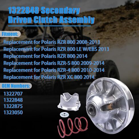 1322848 استبدال مجموعة القابض الثانوية المدفوعة لـ Polaris RZR 800 800-S 800-4 2008-2013 1322875 1323050 1322707 AKWH in Saudi Arabia