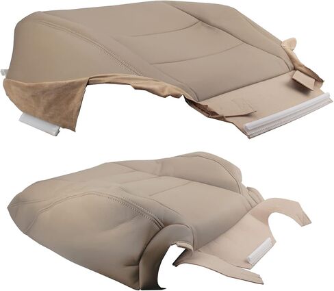 AUTOKAY Driver Bottom & Lean Back Seat Cover Fits for Honda Accord 2008-2012 - Tan in Saudi Arabia