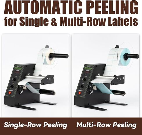 U.S. Solid Automatic Label Dispenser Label Stripper Machine Auto Counting 0-999999, Label Width 4-140 mm Length 3-150mm, Speed Adjustable in Saudi Arabia