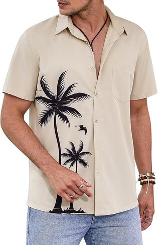 COOFANDY Mens Hawaiian Tropical Shirts Short Sleeve Button Down Summer Beach Shirt with Pocket in Saudi Arabia