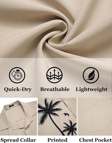 COOFANDY Mens Hawaiian Tropical Shirts Short Sleeve Button Down Summer Beach Shirt with Pocket in Saudi Arabia