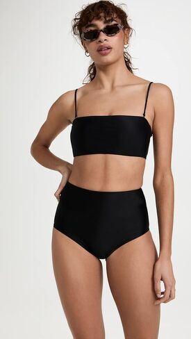 Madewell Women's Second Wave Retro High-Waisted Bikini Bottoms in Saudi Arabia