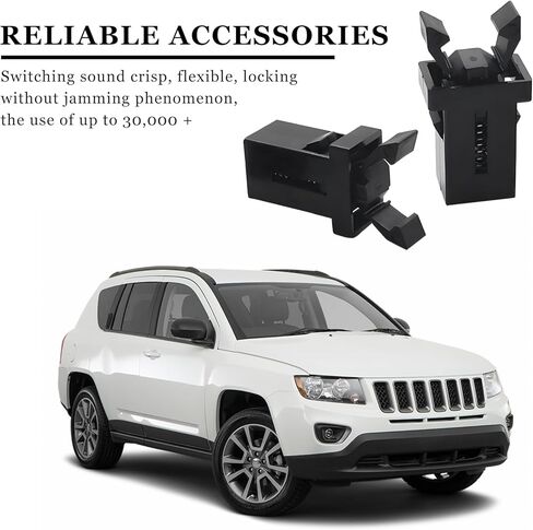 2PCS Car Sunglasses Holder Catch Latch, Bin Touch Lid Clips Self Locking Switch Replacement, Trash Can Press Buckle Overhead Console Roof Clips Glasses Holder Latches in Kuwait