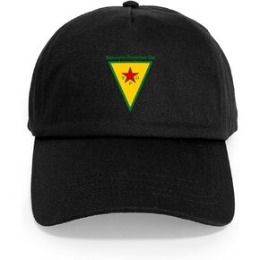 Cafepress YPG قابلة للتعديل قبعة البيسبول in Saudi Arabia