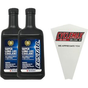 حزمة متوافقة مع Suzuki Ecstar Super Long Life Soidant 990A0-02E00-01Q تحتوي على اثنين من الكوارث وقمع in Kuwait