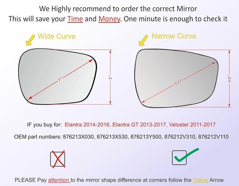 EAP Driver Side Mirror Glass Compatible with Hyundai Elantra 2011-2016, Accent 2011-2017, Veloster 2012-2017, Heated 876112V310 876111R200 876113Y500 876111R220 876113X070 HY1324107 in Kuwait