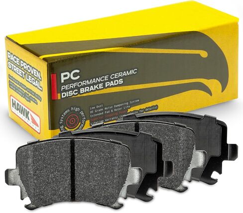 HB544B.628 HPS 5.0 Street Brake Pads in Saudi Arabia