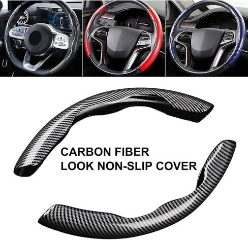 Car Steering Wheel Covers, for Jaguar F-Type Coupe 2013-2021 Carbon Fiber Anti-Skid Segmented Protector Soft Breathable Grip, Auto Accessories,C-Red in Saudi Arabia
