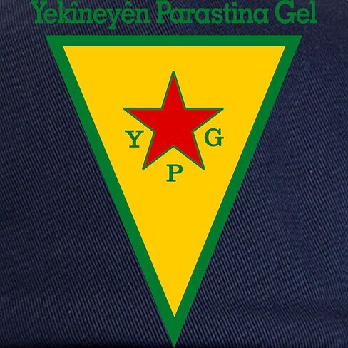 Cafepress YPG قابلة للتعديل قبعة البيسبول in Saudi Arabia