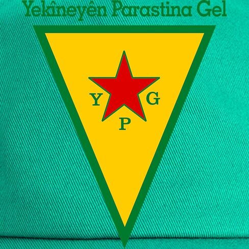 Cafepress YPG قابلة للتعديل قبعة البيسبول in Kuwait
