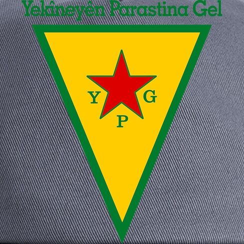 Cafepress YPG قابلة للتعديل قبعة البيسبول in Kuwait