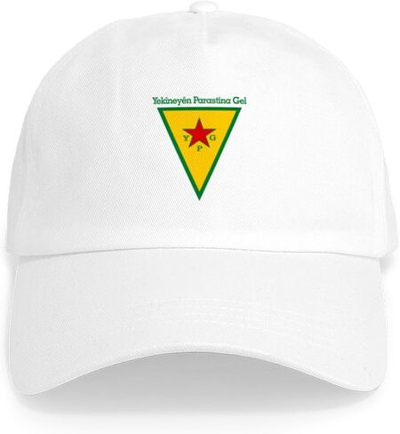 Cafepress YPG قابلة للتعديل قبعة البيسبول in Kuwait