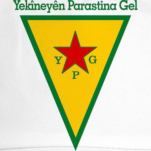 Cafepress YPG قابلة للتعديل قبعة البيسبول in Kuwait