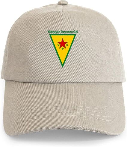 Cafepress YPG قابلة للتعديل قبعة البيسبول in Kuwait