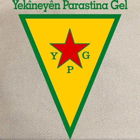 Cafepress YPG قابلة للتعديل قبعة البيسبول in Kuwait
