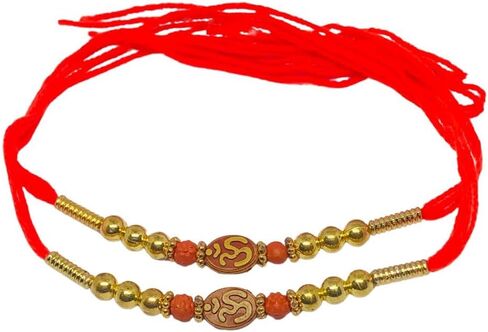 TheNext7 Set of 2 Rakhi Designs Rakhi for Brothers, rakhadi, New rakhis, Raksha Bandhan Indian Bracelet Beads Rakhi Thread Bhaiya Bhabhi Rakhi Bracelet Rakhi in Saudi Arabia