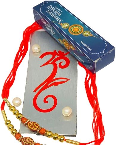 TheNext7 Set of 2 Rakhi Designs Rakhi for Brothers, rakhadi, New rakhis, Raksha Bandhan Indian Bracelet Beads Rakhi Thread Bhaiya Bhabhi Rakhi Bracelet Rakhi in Saudi Arabia