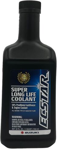 حزمة متوافقة مع Suzuki Ecstar Super Long Life Soidant 990A0-02E00-01Q تحتوي على اثنين من الكوارث وقمع in Saudi Arabia