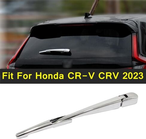 Car Rear Window Wiper Cover Trim, Car Rear Window Wiper Cover Trim, Chrome in Saudi Arabia