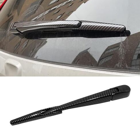 Car Rear Window Wiper Cover Trim, Car Rear Window Wiper Cover Trim, Chrome in Saudi Arabia