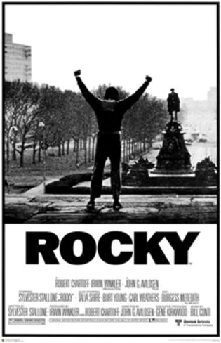 Rocky - Movie Victory Pose Poster - Officially Licensed - 24" x 36" in Saudi Arabia