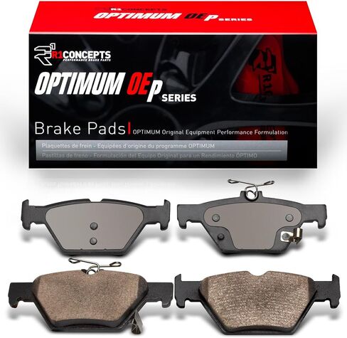 R1 Concepts Rear OEp Brake Pads| Automotive Replacement Brake Pads| Fits 2019-2022 Subaru Ascent, Crosstrek, Forester; 2015-2022 Legacy, Outback; 2016-2022 WRX in Saudi Arabia